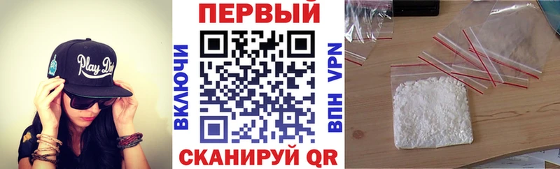 Amphetamine Premium  mega как зайти  Гурьевск 