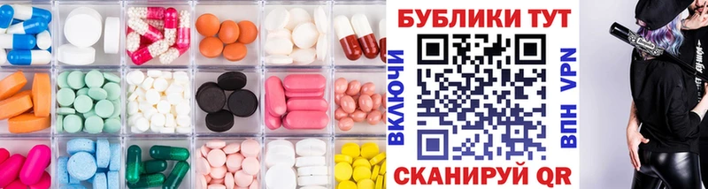 как найти наркотики  Гурьевск  Экстази DUBAI 