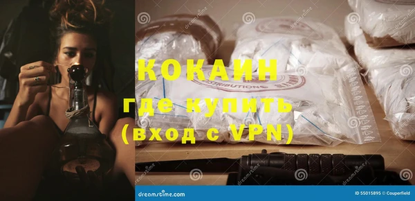 скорость mdpv Баксан