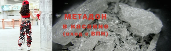 а пвп мука Балахна