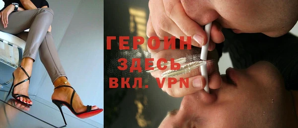 тгк Аркадак