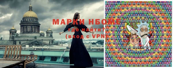 скорость mdpv Баксан