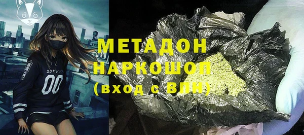 а пвп мука Балахна
