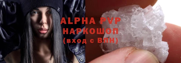 скорость mdpv Баксан