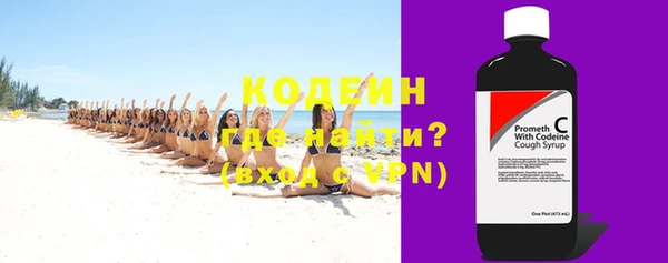 кокс Приозерск