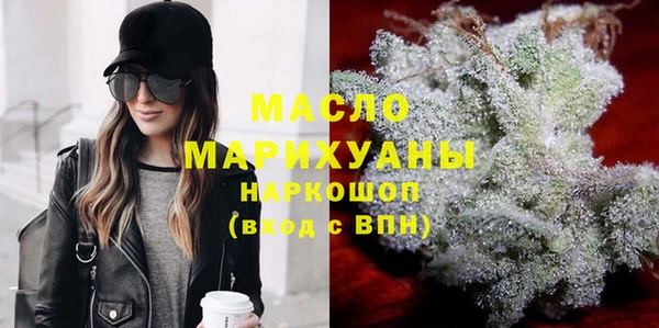 кокаин колумбия Арсеньев