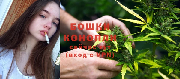 а пвп мука Балахна