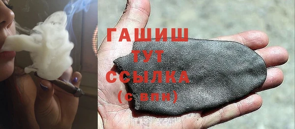 дурь Протвино