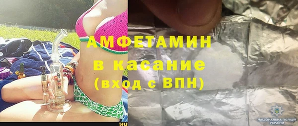 скорость mdpv Баксан