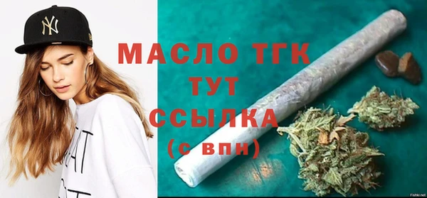 кокс Приозерск